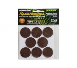 Протекторы GRACE фетровые 28 мм 8 шт. коричневый УТ000039636 