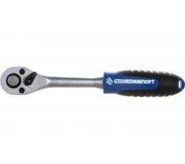 Трещотка СТАНКОИМПОРТ 3/8, с 72 зубами CS-T.38.60.72 