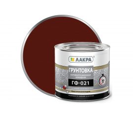 Грунт ЛАКРА ГФ-021 быстросохнущий, красно-коричневый, 1.8 кг Лк-00012145 