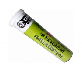 Клей On холодная сварка для батарей и труб, 60 г 17-04-003 