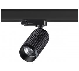 Трехфазный трековый светильник NOVOTECH GU10 50W MAIS 370766 