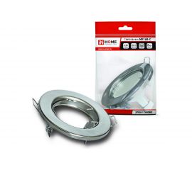 Встраиваемый светильник IN HOME MR16R-RC-standard 4690612012117 