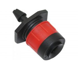 Набор регулируемых разбрызгивателей Green Helper GN-442 