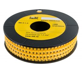 Маркировочное кольцо IEK 0-1.5мм, 4, МК, 1000шт/ролл UMK00-4 