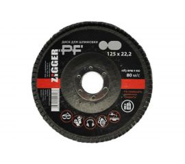 Круг лепестковый шлифовальный торцевой (125х22.2 мм; А80) ZIGGER 53497 