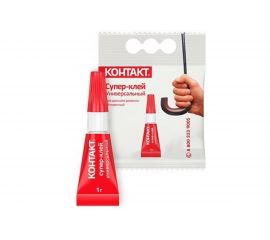 Универсальный супер-клей КОНТАКТ 1 г, пакет КМ 120 - П01 6 шт. 22287 