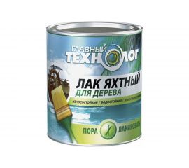 Яхтный лак НОВБЫТХИМ полуматовый 0,75л 1/6 НБХ 19980 