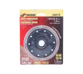 Диск отрезной алмазный тонкий (125х22.2х1.2 мм) SKRAB 34615 