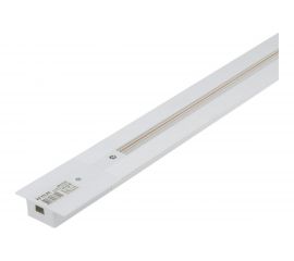 Встраиваемый однофазный шинопровод Volpe с заглушкой и вводом питания RS2 WHITE 200 SET01 UBX-Q123 UL-00007377 