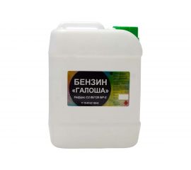 Нефрас бензин галоша Нефтехимик 50 л НСБГ500000 