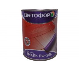 Эмаль Светофор СТАНДАРТ ПФ-266 золотисто-коричневая, 0.9 кг ЗОР00003729 