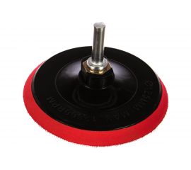 Диск шлифовальный, 125 мм, подложка - 10 мм КУРС 39619 