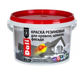 Резиновая краска DALI Синяя 3 кг 1 205531 