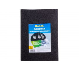 Влаговпитывающие коврики DolleX 50 х 38 см KSV-5038 