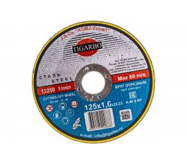 Круг отрезной по стали (125x1.6x22 мм) TIGARBO ТК-112516066 