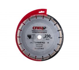 Диск алмазный отрезной (230х22.2х2.4 мм) СПЕЦ 0515003 