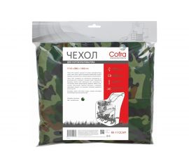 Чехол камуфляжный 1510х880х1400 мм для мотокультиватора COFRA RK-1112CAM 