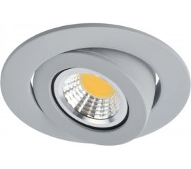 Потолочный светильник Arte Lamp A4009PL-1GY 