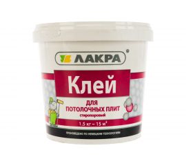 Клей для потолочных плит Лакра 1,5 кг 80000004175 