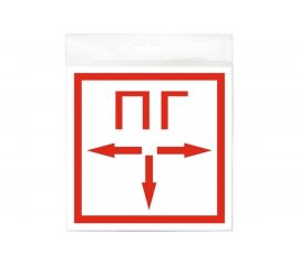 Табличка Контур Лайн 200х200 Пожарный гидрант 12FC0161 