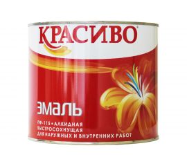 Эмаль Красиво ПФ-115 шоколадная, банка 1,8 кг 4690417028245 