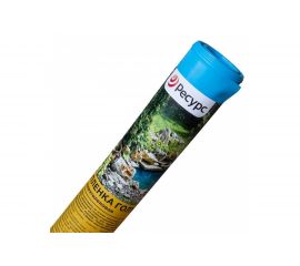 Пленка п/э голубая (350 мкм, 1.5х5 м) Ресурс 19461 