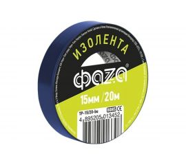 ПВХ-изолента ФАZА 15 мм х 20 м, синяя 5013452 