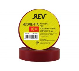 Изолента REV ПВХ 0,13х15мм красная 10м DIY 28748 3 