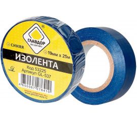 Изолента ГЛАВДОР 19 мм х 25 м GL-537 синяя 53225 