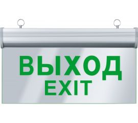 Светильник Navigator, NEF-05, ВЫХОД 61507 