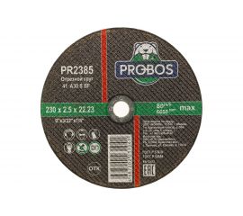 Круг отрезной абразивный 230x2.5x22.23 мм PROBOS PR2385 