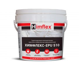 Универсальная химически стойкая герметизирующая мастика Himflex EPU 510 ведро 5 кг 4631162217867 