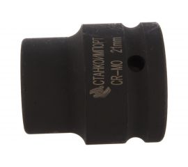Головка торцевая ударная короткая (21 мм; 3/4DR) СТАНКОИМПОРТ CS-34.20.21 