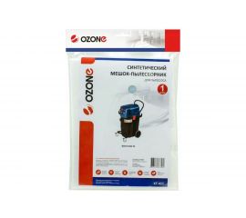 Мешок-пылесборник синтетический turbo для профессиональных пылесосов до 55 литров OZONE XT-411 