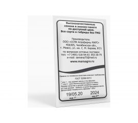 Семена Уральский дачник Салат Бутербродный 0.5 г 42249 