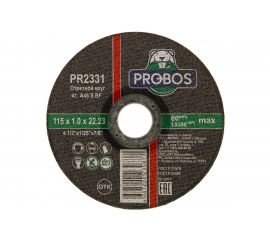 Круг отрезной абразивный 115x1.0x22.23 мм PROBOS PR2331 