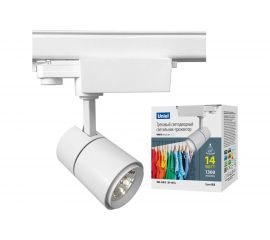 Трековый светодиодный светильник Uniel трехфазный 14W 4000K H WHITE ULB-T52 UL-00007493 