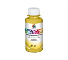 Универсальный краситель Profilux PROFICOLOR №28, 100 мл Н0000006414 
