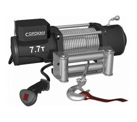 Сорокин Электролебёдка на автомобиль 7,7т 4.907 
