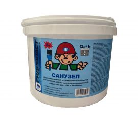 Гидроизоляция Гидроласт Универсал "САНУЗЕЛ" 12 кг + 1 л ГУ003 