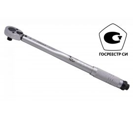 Динамометрический ключ Hans 140-700Nm 3/4" 6171NM 