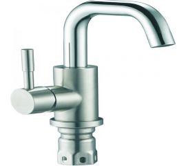 Смеситель для раковины умывальника G-lauf с поворот изливом, хром ZAP1-A090 