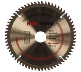 Диск пильный (190х30/20/16 мм; 64 зуба) REDVERG 6621265 