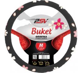 Оплётка на руль PSV BUKET серый, M 115568 