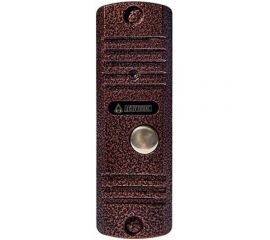 Вызывная аудиопанель Activision серый антик AVC-105 