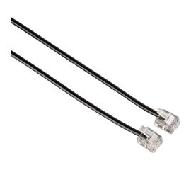 Телефонный удлинитель Pro Legend 7м, черный PL1207 