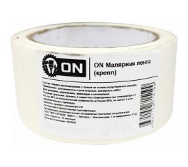 Малярная лента ON крепп, 48 мм х 50 м 02-22-010 