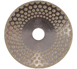 Круг алмазный отрезной/шлифовальный Гальваника TWIN (125х22.2 мм) DIAM 000690 