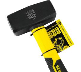 Кованая кувалда Berger BG 1500 г., фиберглассовая рукоятка BG1517 