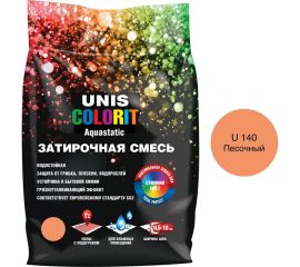 Затирка UNIS Colorit песочный 2 кг 11602915 